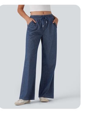 HALARA Wide Leg Drawstring Jeans in Dark Blue